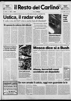 giornale/RAV0037021/1989/n. 265 del 27 settembre